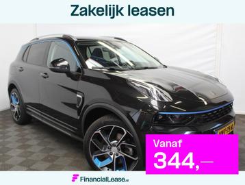 Lynk & Co 01 1.5 12 X OP VOORRAAD V.A. 40.000 KM | CARPLAY | beschikbaar voor biedingen