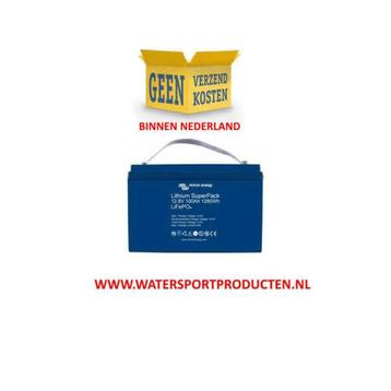 Victron Lithium SuperPack 12,8V/100Ah (M8) ( BAT512110710 ) beschikbaar voor biedingen