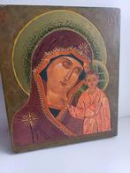 Icoon Moeder Gods van Kazan, zeldzaam, Verzamelen, Religie, Ophalen of Verzenden, Zo goed als nieuw