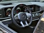 Mercedes GLE-klasse AMG 53 4MATIC+ |Pano|Burmester|HUD|360, Automaat, 434 pk, Gebruikt, GLE