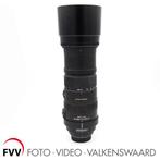 Sigma 150-500mm F/5-6.3 APO DG OS HSM voor Nikon, Audio, Tv en Foto, Fotografie | Lenzen en Objectieven, Ophalen of Verzenden