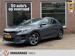 Kia XCeed 1.0 T-GDi COMFORTLINE | AIRCO | NAVI CARPLAY | CRU, Voorwielaandrijving, XCeed, Gebruikt, Euro 6
