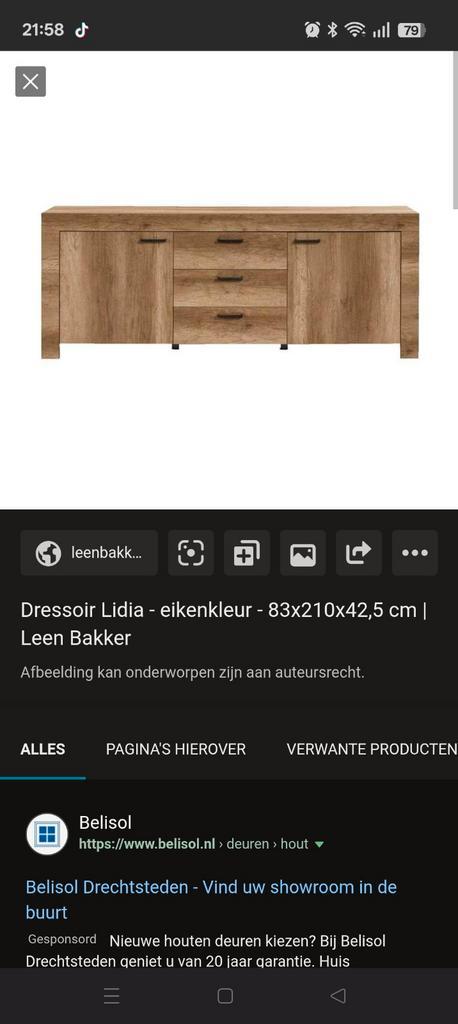 Dressoir Lidia - Eikenkleur, Huis en Inrichting, Kasten | Dressoirs, Zo goed als nieuw, 200 cm of meer, 25 tot 50 cm, Met lade(s)