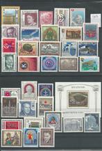 Oostenrijk jaargang 1983, helemaal kompleet en postfris., Postzegels en Munten, Postzegels | Europa | Oostenrijk, Verzenden, Postfris