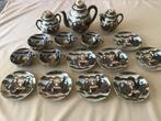 Japans Satsuma servies antiek eierschaalporselein, Antiek en Kunst, Ophalen
