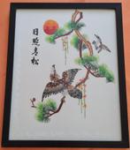 Mooi Chinees schilderij, Antiek en Kunst, Ophalen of Verzenden