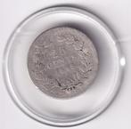 25 Cent 1848 a  Mindere kwaliteit, Postzegels en Munten, Munten | Nederland, Zilver, Koning Willem II, Losse munt, 25 cent