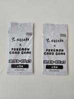 Yu Nagaba Promo Packs Pokémon, Hobby en Vrije tijd, Verzamelkaartspellen | Pokémon, Ophalen of Verzenden