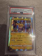 PSA 10 Kanazawa Pikachu - Zeldzaam!, Hobby en Vrije tijd, Verzamelkaartspellen | Pokémon, Ophalen, Zo goed als nieuw, Losse kaart