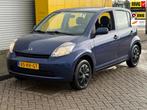 Daihatsu Sirion 2 1.3-16V Comfort Bj 2005 5-Deurs Nieuwe APK, Auto's, Voorwielaandrijving, Gebruikt, 4 cilinders, Blauw