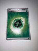 Japanse Grass Energy Pokemon Kaart, Ophalen of Verzenden, Gebruikt, Losse kaart