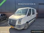 Volkswagen Crafter Bestel 30 2.5 TDI L2H1 DC Trendline, Achterwielaandrijving, Gebruikt, Volkswagen, Origineel Nederlands