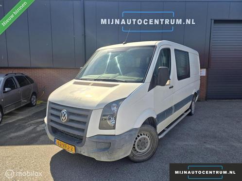 Volkswagen Crafter Bestel 30 2.5 TDI L2H1 DC Trendline, Auto's, Bestelauto's, Bedrijf, Te koop, ABS, Airconditioning, Alarm, Centrale vergrendeling