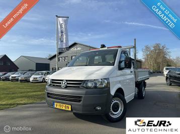 Volkswagen Transporter 2.0 TDI 140PK! PICK UP MET KRAAN 105. beschikbaar voor biedingen