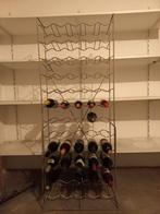 Vintage Tomado  wijnrek, Huis en Inrichting, Woonaccessoires | Wijnrekken, Ophalen, Gebruikt, 25 flessen of meer, Metaal