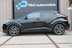 Toyota C-HR 1.8 Hybrid Executive Ultimate ACC / TREKHAAK, Auto's, Toyota, Stof, 4 cilinders, Met garantie (alle), Zwart