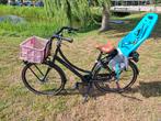Moederfiets BSP La Scala, Ophalen, Gebruikt, Overige merken