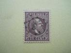 Nederlands Indie 1868 Koning Willem III Nvph.13F gestempeld, Postzegels en Munten, Postzegels | Nederlands-Indië en Nieuw-Guinea