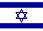 Israëlische vlag Israël, Nieuw, Verzenden