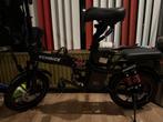 ECHOICE Elektrische Fiets Model Y - Zo Goed Als Nieuw, Fietsen en Brommers, Overige merken, Ophalen of Verzenden, Zo goed als nieuw