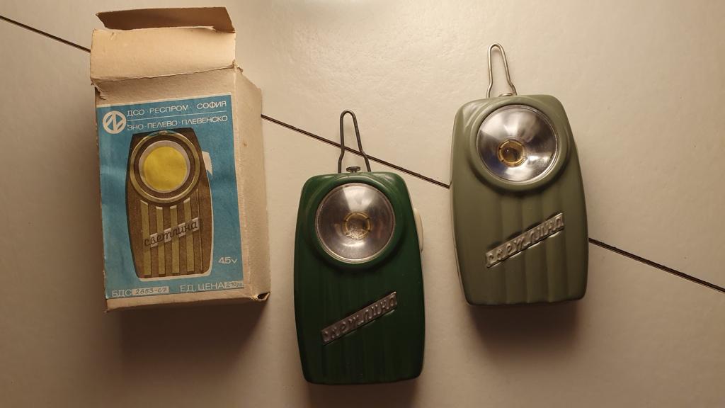 vintage design zaklampjes, Ophalen of Verzenden