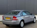 Volvo S40 1.6 Momentum | Parkeersensoren | Climate | Leder, Auto's, 1596 cc, Gebruikt, Zwart, 4 cilinders