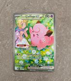 Pokémon Kaart – Lillie’s Clefairy – Verzamelobject, Ophalen of Verzenden, Nieuw, Losse kaart