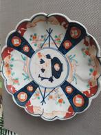 Oud Imari  Wandbord, Ophalen of Verzenden