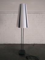 Vintage ikea vloerlamp vistofta, Huis en Inrichting, Lampen | Vloerlampen, Ophalen, Zo goed als nieuw