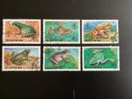 Noord Korea 1992 - Kikkerserie, Ophalen of Verzenden, Gestempeld, Dier of Natuur