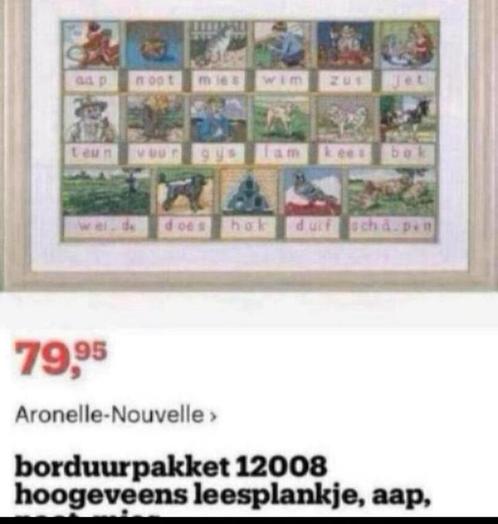 BORDUURPAKKET HOOGEVEENS LEESPLANKJE PLUS, Hobby en Vrije tijd, Borduren en Borduurmachines, Nieuw, Borduurpakket, Handborduren