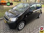 Skoda Citigo 1.0 Ambition, Auto's, Euro 5, Gebruikt, 60 pk, Geïmporteerd