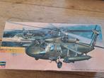 Hasegawa UH-60A Black Hawk 1:72 ( Jaren ' 80 ), Gebruikt, Helikopter, Ophalen of Verzenden, Hasegawa