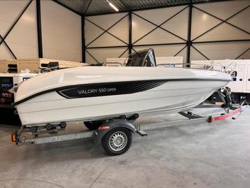 Consoleboot: Valory V550 Open - nieuw! beschikbaar voor biedingen