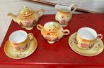 Chinees servies, Antiek en Kunst, Antiek | Servies compleet, Ophalen of Verzenden