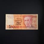 10000 cruzado Brazilië #058, Verzenden, Zuid-Amerika, Los biljet