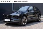 Volvo EX30 Single Motor Extended Range Plus | Harman Kardon, Auto's, Volvo, Automaat, 476 km, EX30, Parkeersensor