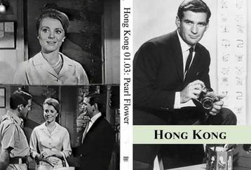 Hong Kong 1960 01.03. DVD met Rod Taylor, Lloyd Bochner, Jac beschikbaar voor biedingen