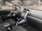 Toyota VERSO 1.8 VVT-I BUSINESS 7-PERSOONS / TREKHAAK / NAVI, Auto's, Toyota, Parkeersensor, Euro 5, 1794 cc, Gebruikt