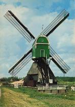 Wip-watermolen Den Bonk bij Meerkerk, Verzamelen, Ansichtkaarten | Nederland, Ophalen of Verzenden, Ongelopen, Utrecht
