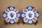 2 antiek Japans Imari borden, Antiek en Kunst, Ophalen of Verzenden