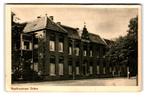 Didam, Raadhuisstraat, Verzamelen, Ansichtkaarten | Nederland, Verzenden, 1920 tot 1940, Ongelopen, Gelderland