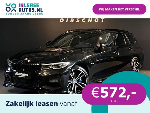 BMW 3-serie Touring 330e High Executive Edition M Pano/ Memo, Auto's, BMW, Bedrijf, Lease, Financial lease, 3-Serie, 360° camera