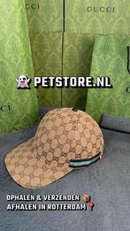 Gucci Baseball Pet | Alle Kleuren Beschikbaar !, Kleding | Heren, Ophalen of Verzenden, Nieuw, One size fits all