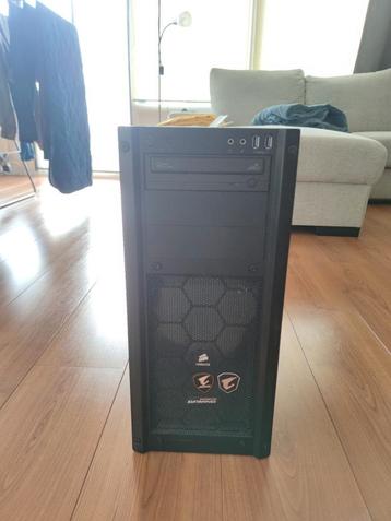 Gaming pc beschikbaar voor biedingen