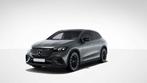 Mercedes-Benz EQE 350+ AMG Line 91 kWh, Auto's, Nieuw, Te koop, Zilver of Grijs, 5 stoelen