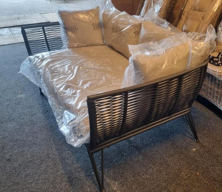 Garden impressions Melissa Daybed divanbed, Tuin en Terras, Tuinmeubel-accessoires, Nieuw, Ophalen