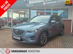 Mazda CX-5 2.0 SkyActiv-G 165 Nakama|Navi|Trekhaak 1800KG, Auto's, Mazda, Voorwielaandrijving, Stof, Zwart, 4 cilinders