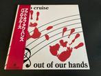 Pablo Cruise “Out Of Our Hands” LP uit Japan, Cd's en Dvd's, Vinyl | Rock, 12 inch, Verzenden