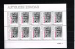 Autoloze zondag de jaren 70 persoonlijke zegel vel 44, Postzegels en Munten, Postzegels | Nederland, Verzenden, Na 1940, Postfris